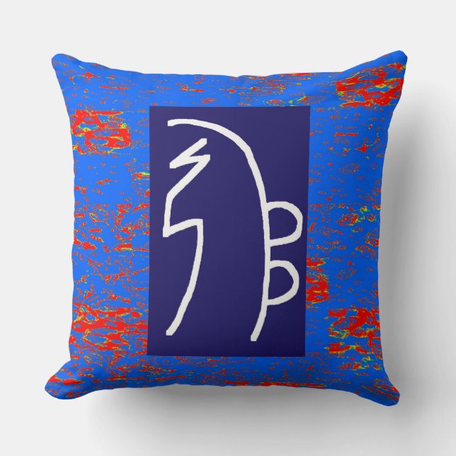 Almofada Bem estar cura da saúde do MODELO dos símbolos de (Frente)