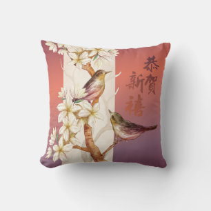 Almofada Blossomas de Arte de Ano Novo Chinês