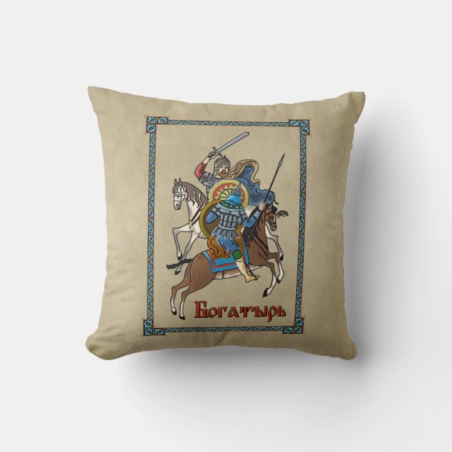 Almofada Bogatyr russo medieval (Frente)
