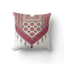 Bordado Palestiniano Tradicional