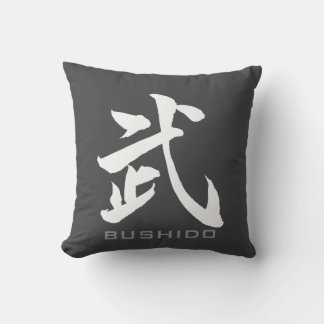 Almofada BUSHIDO 武 Kanji Black & White Reversible Pillow
