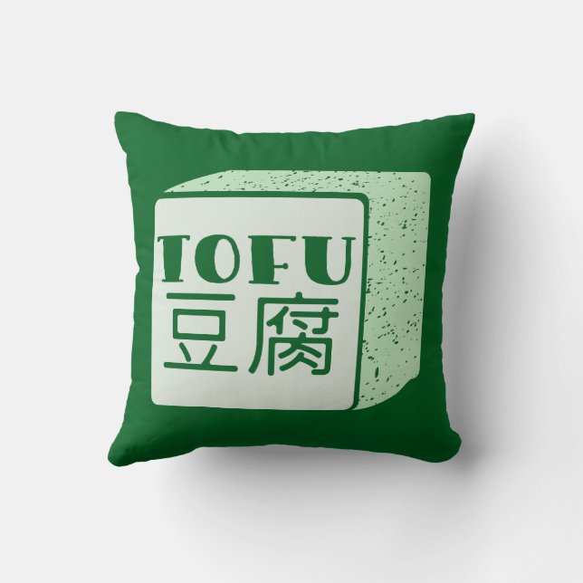 Almofada Cabra de animação num prato de surfe (Verso)