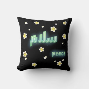 Almofada Caligrafia Árabe Moderna "Salaam" Paz Floral Ae