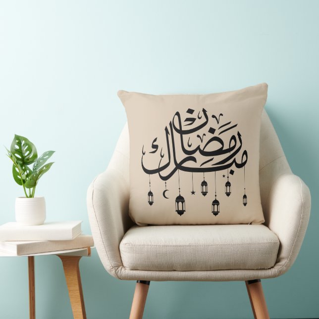 Almofada Caligrafia Árabe Ramadan Mubarak com Lanternas  (Cadeira)