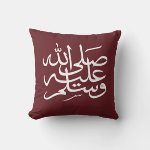 Almofada caligrafia árabe texto escrevendo letra arab