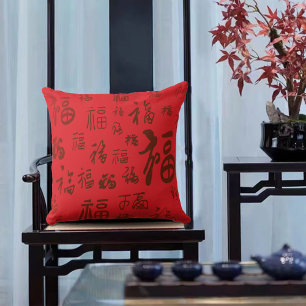 Almofada Caligrafia chinesa festiva 福 bênçãos