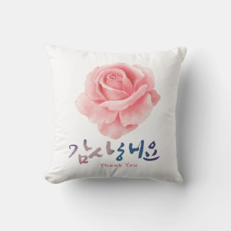 Almofada Caligrafia coreana com corações gratos