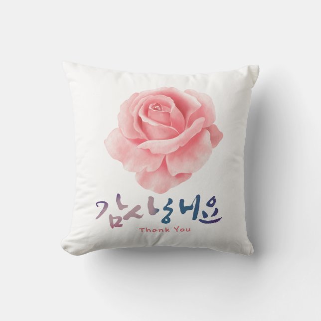 Almofada Caligrafia coreana com corações gratos (Frente)