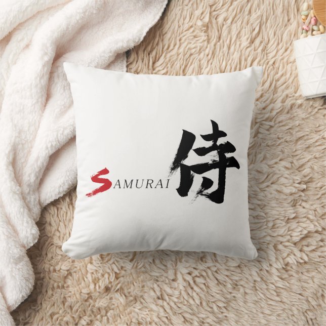 Almofada Caligrafia Japonesa Kanji Samurai (Cobertor)