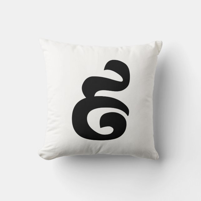 Almofada Cambojano Número 9 / 9 / ៩ (Pram Buen) Khmer (Frente)