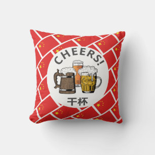 Almofada Cartoon CHINA 3 Saúde 干 杯