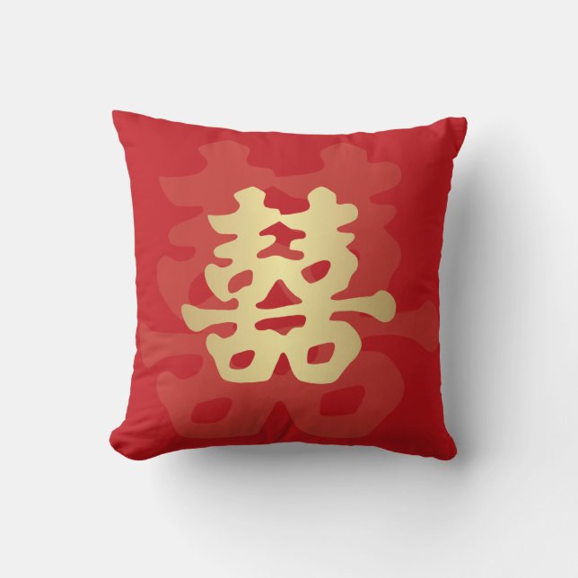 Almofada Casamento chinês da felicidade dobro Dourado (Frente)