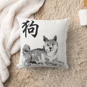 Almofada Chinês - Cão Novo Símbolo de Ano Zodiodíco - Anive