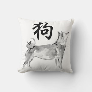 Almofada Chinês - Cão Novo Símbolo Zodiac Birthday Pil1