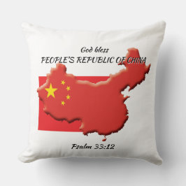 Almofada CHINÊS FLAG MP China - Escritura Personalizada BRA