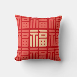 Almofada Chinese/Lunar New Year "福" blessing Throw Pillow