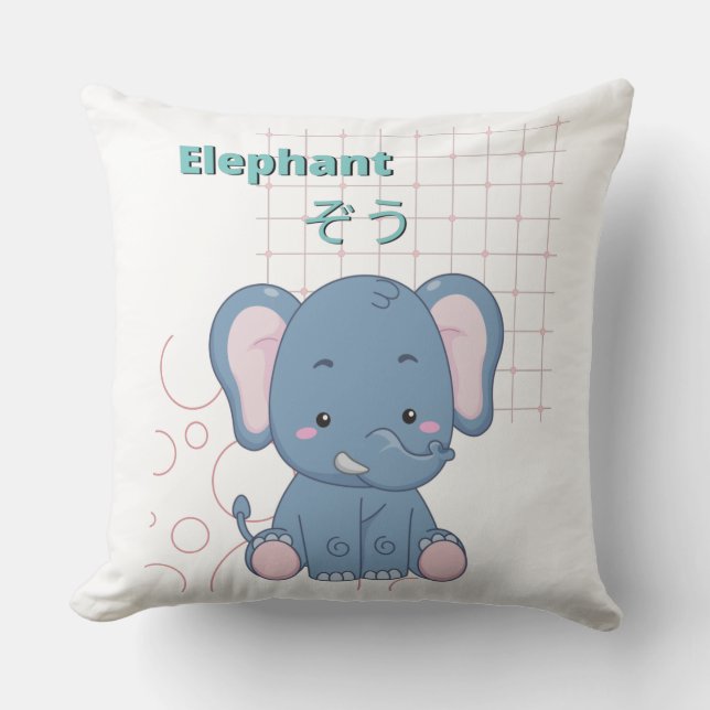 Almofada Coleção de Elefante-Kawaii (Frente)