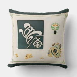 Almofada Combinações Ornamentais Vintage Arte