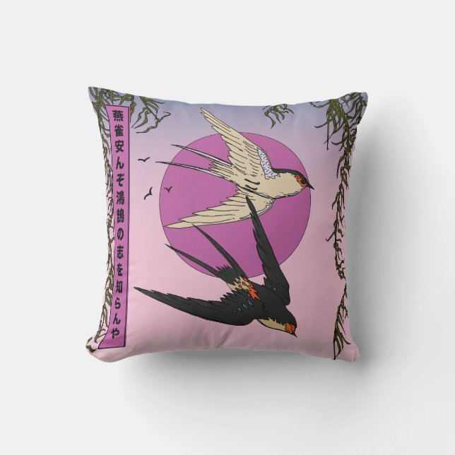 Almofada Como um pardal pode conhecer as aspirações de um c (Frente)