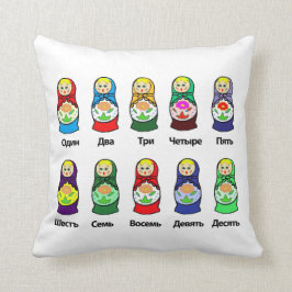 Almofada Contando bonecas do assentamento do russo