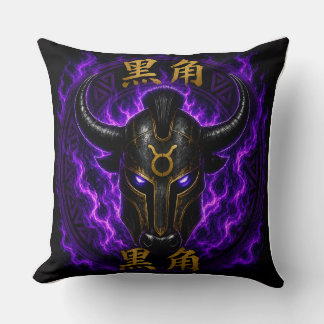 Almofada Coussin Black Horns – Casque de Taureau Mystique V