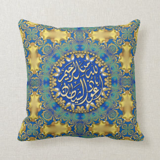 Almofada Coxim decorativo Dourado do verde azul da bênção