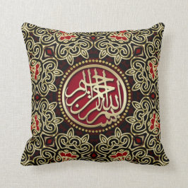 Almofada Coxim decorativo Dourado vermelho das bênçãos de