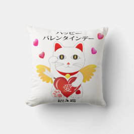 Almofada Cupido de Gatos Sortudos