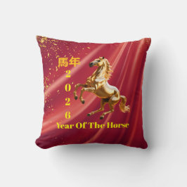 Almofada Customized Red & Gold Festive Chinese New Year