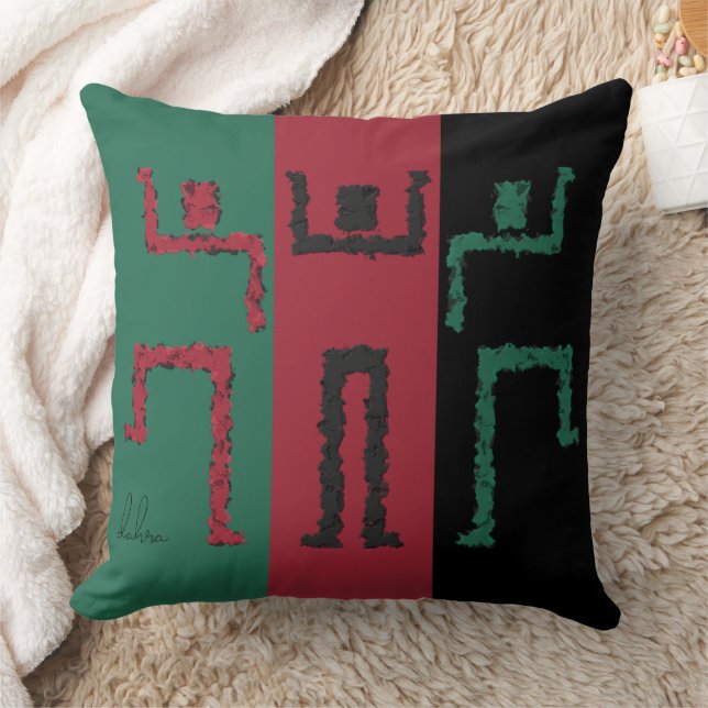 Almofada Dança Tribal (Cobertor)