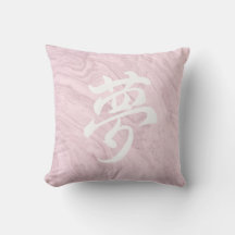 Almofada de Decoração Japandi Sonho Rosa Kanji