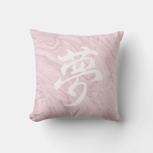 Almofada de Decoração Japandi Sonho Rosa Kanji (Frente)