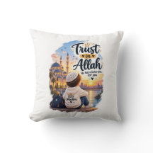 Almofada de Lançar Confie em Alá - Decoração Islâ