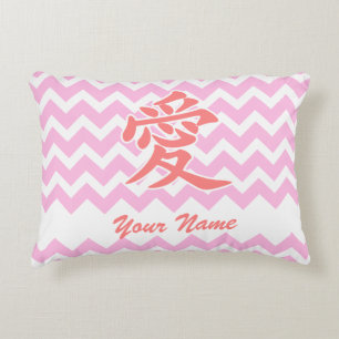 Almofada Decorativa Amor no japonês com teste padrão cor-de-rosa de