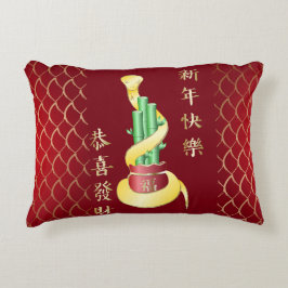 Almofada Decorativa Ano Novo Chinês do Cobra 2025 Lucky Bamboo