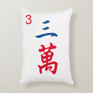 Almofada Decorativa Azulejo Giant Mahjong Personalizado   Caráter 3   