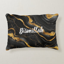 Bismillah Alhamdullilah Ágata Dourada e Preta