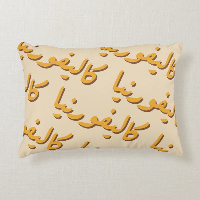 Almofada Decorativa California in Arabic (Frente)