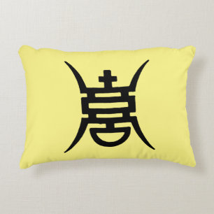 Almofada Decorativa Caligrafia: Chinês