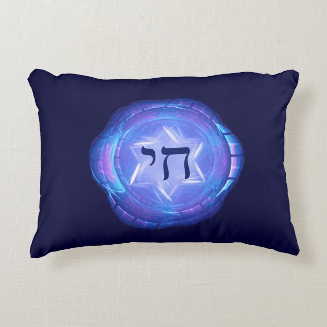 Almofada Decorativa Chai - Promover a Vida (Frente)