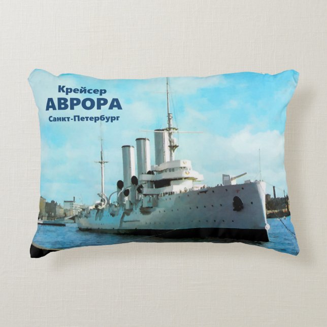 Almofada Decorativa Cruiser Aurora Russo (Frente)