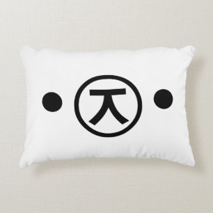 Almofada Decorativa Cute Kuma Bear Kaomoji Japonês Emoticon Text Art