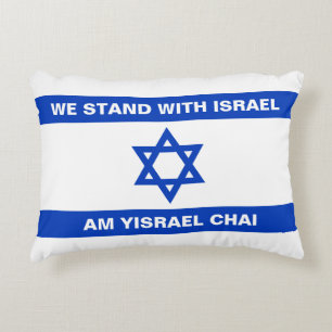 Almofada Decorativa Estamos com Israel Am Yisrael Chai Israel