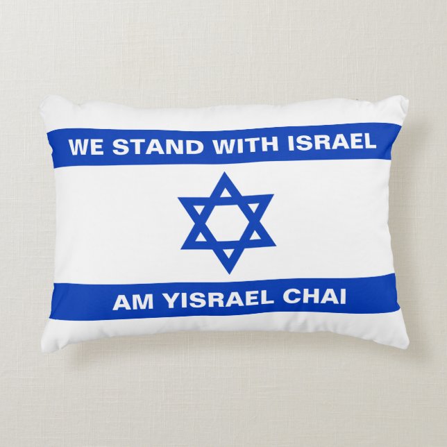 Almofada Decorativa Estamos com Israel Am Yisrael Chai Israel (Frente)
