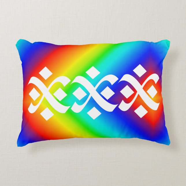 Almofada Decorativa Flourish Elegante Rainbow (Frente)
