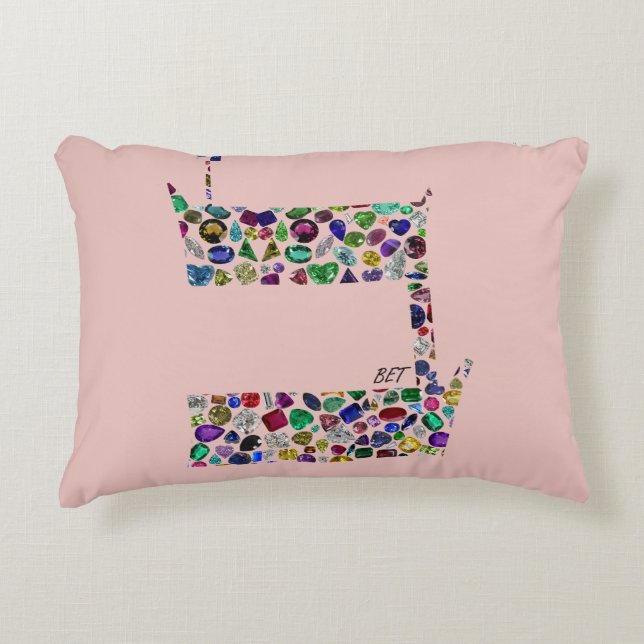 Almofada Decorativa Hebraico - Letra BET (Frente)