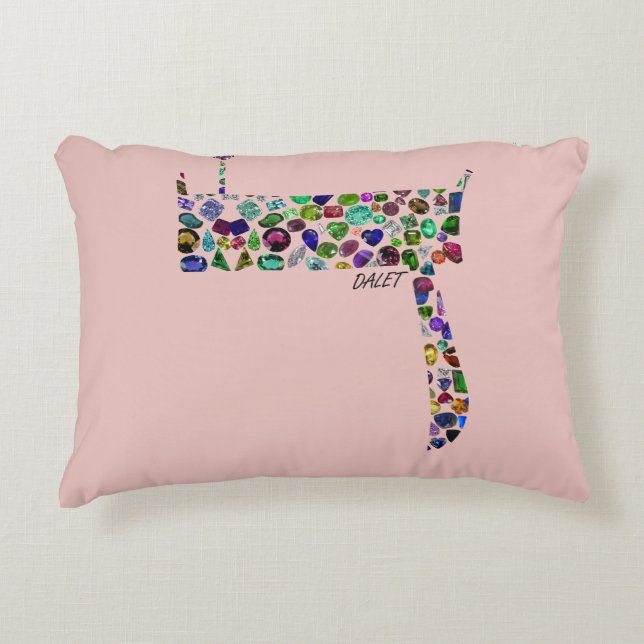 Almofada Decorativa Hebraico - Letra Dalet (Frente)