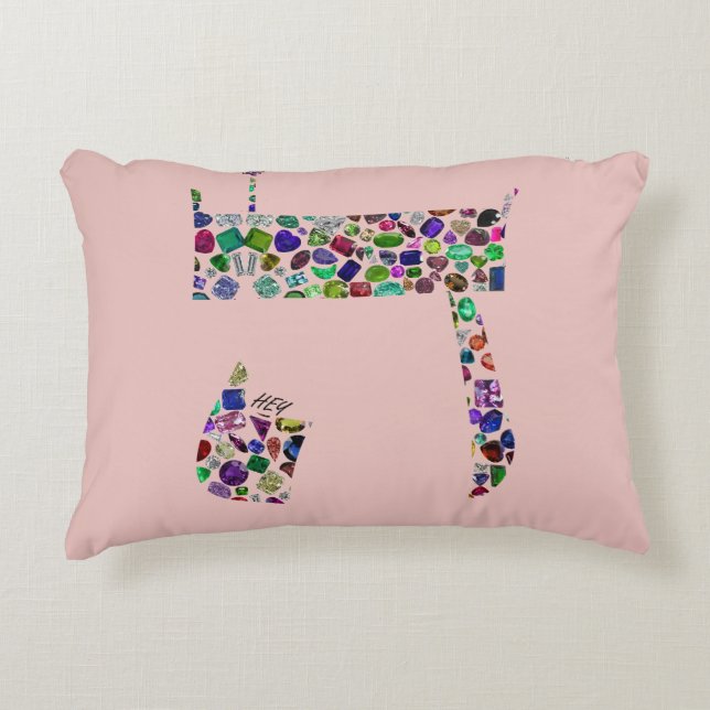 Almofada Decorativa Hebraico - Letra HEY (Frente)