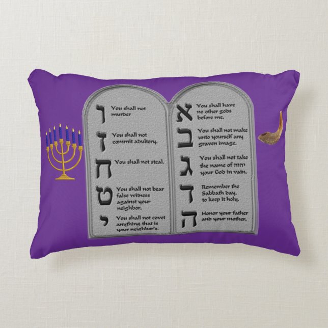 Almofada Decorativa Hebrew Ten Commandments Pillow (Frente)
