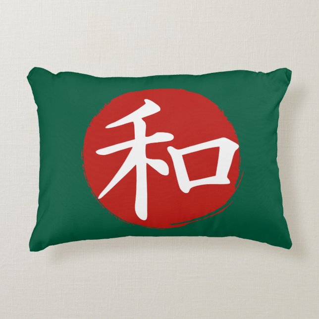 Almofada Decorativa J-Peace (Frente)